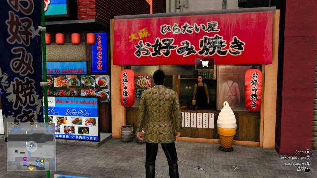 1699548228 398 Ou trouver de lokonomiyaki dans Like A Dragon Gaiden devanture du magasin Gaiden