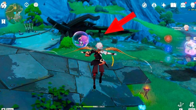 1699635831 941 Tous les emplacements des succursales de Foggy Forest dans Genshin 1699635831 941 Tous les emplacements des succursales de Foggy Forest dans Genshin