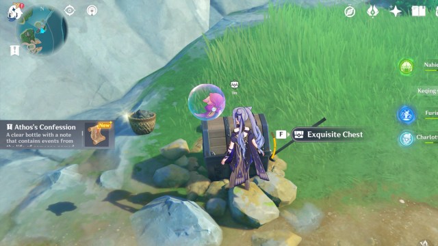 1699901529 556 Ou utiliser la confession dAthos dans Genshin Impact Trésor de la confession Genshin Athos