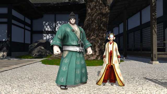 1700846351 668 FFXIV toutes les variantes de donjons et ou les 1700846351 668 FFXIV toutes les variantes de donjons et ou les