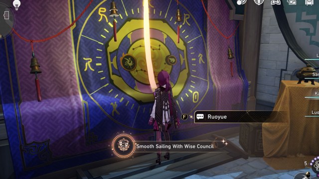 1701111971 57 Honkai Star Rail Comment obtenir tous les succes de Succès de la boutique de divination Star Rail Obtenez