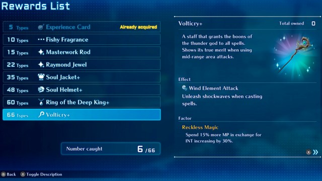 Comment obtenir toutes les armes ultimes dans Star Ocean The Comment obtenir toutes les armes ultimes dans Star Ocean The