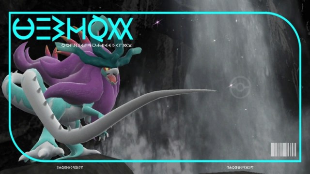 Est ce que Walking Wake est un Pokemon legendaire –Reponse Est ce que Walking Wake est un Pokemon legendaire –Reponse
