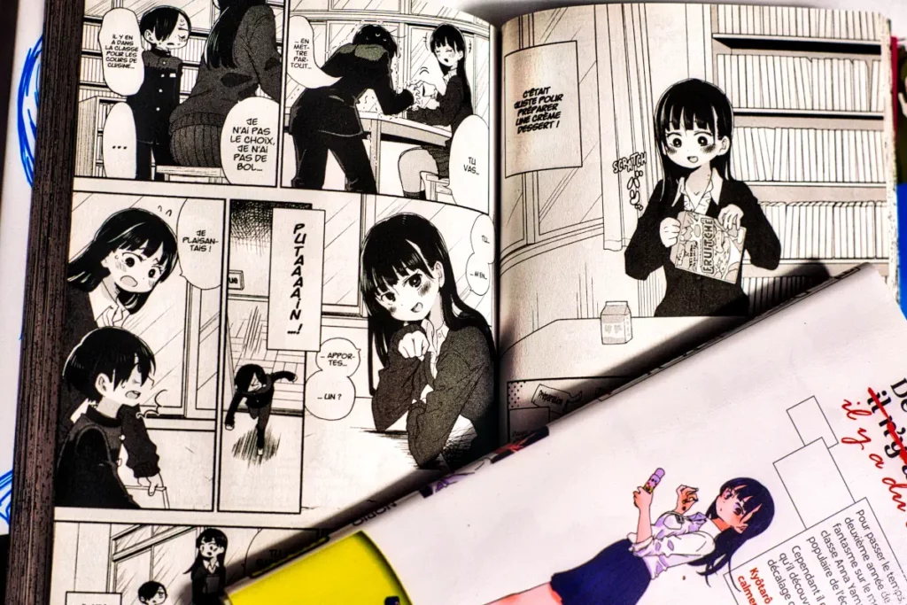 the dangers in my heart 1 the dangers in my heart