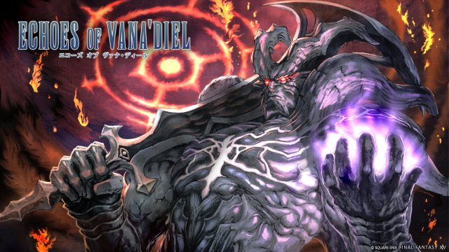1704614552 212 Tout ce qui a ete annonce au FFXIV Japan Fan 1704614552 212 Tout ce qui a ete annonce au FFXIV Japan Fan