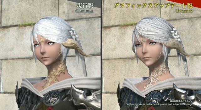 1704614552 808 Tout ce qui a ete annonce au FFXIV Japan Fan Mise à jour des textures du FFXIV Japan Fan Fest 2024