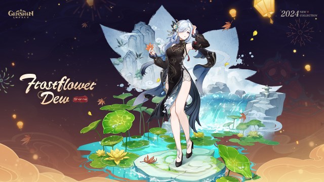 1705677630 322 Date de sortie de Genshin Impact 44 bannieres evenements et Genshin Impact 4.4 Livestream Shenhe Skin