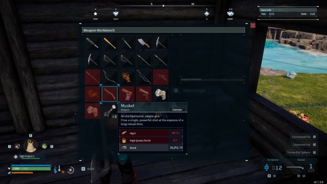 1706547646 153 Comment fabriquer un mousquet dans Palworld 1706547646 153 Comment fabriquer un mousquet dans Palworld