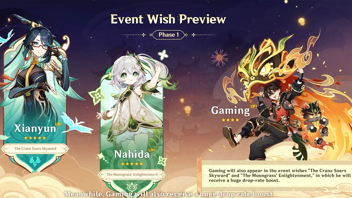 Date de sortie de Genshin Impact 44 bannieres evenements et Genshin Impact 4.4 Bannières de diffusion en direct 1
