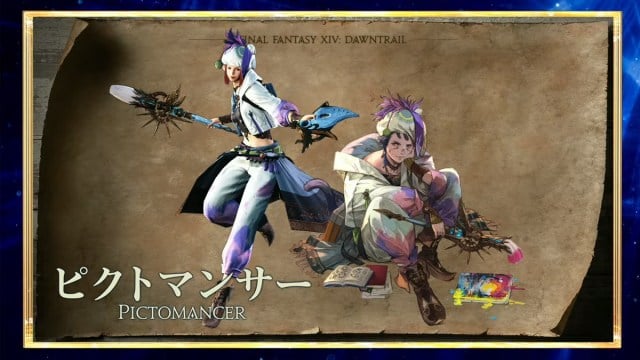 Tout ce qui a ete annonce au FFXIV Japan Fan Tout ce qui a ete annonce au FFXIV Japan Fan