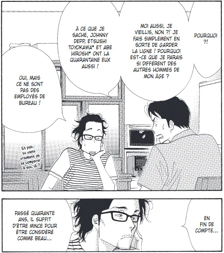 whatdidiyoueatyesterday 4 what did you eat yesterday