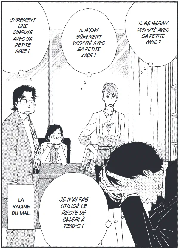 whatdidiyoueatyesterday 5 what did you eat yesterday