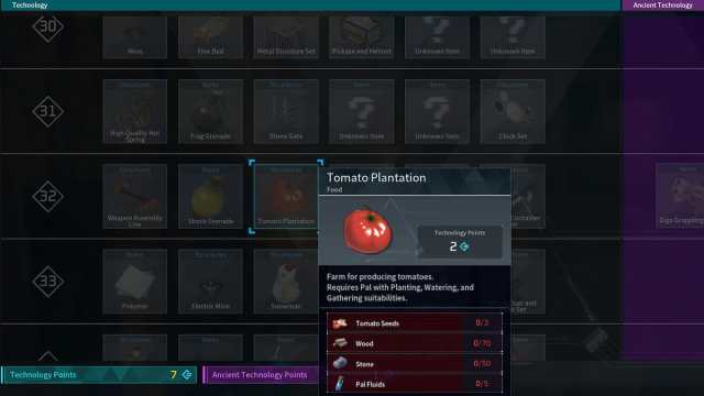 1706824174 123 Comment obtenir des tomates et des graines de tomates dans Technologie de plantation de tomates Palworld
