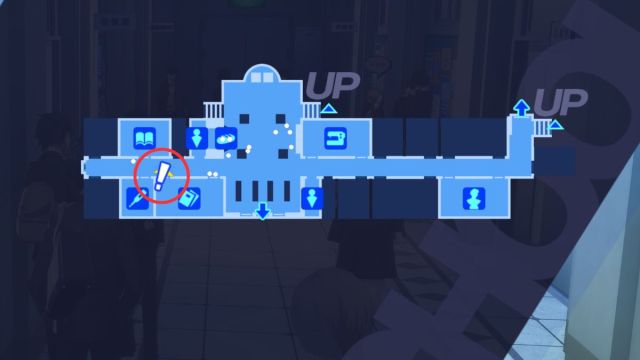 1706851785 845 Ou trouver le bureau de la faculte dans Persona 3 1706851785 845 Ou trouver le bureau de la faculte dans Persona 3