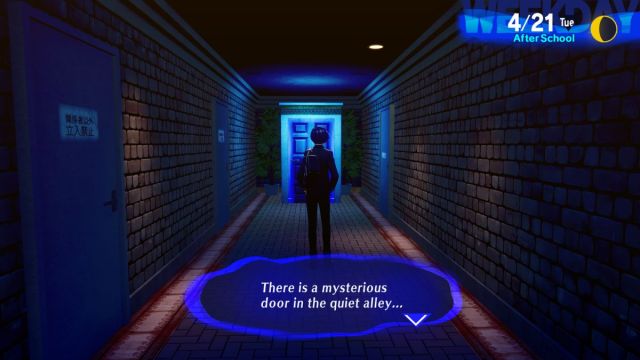 1706852910 408 Persona 3 Reload Comment se rendre a la salle 1706852910 408 Persona 3 Reload Comment se rendre a la salle