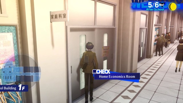 1706854354 405 Comment rejoindre un club dans Persona 3 Reload P3R 1706854354 405 Comment rejoindre un club dans Persona 3 Reload P3R