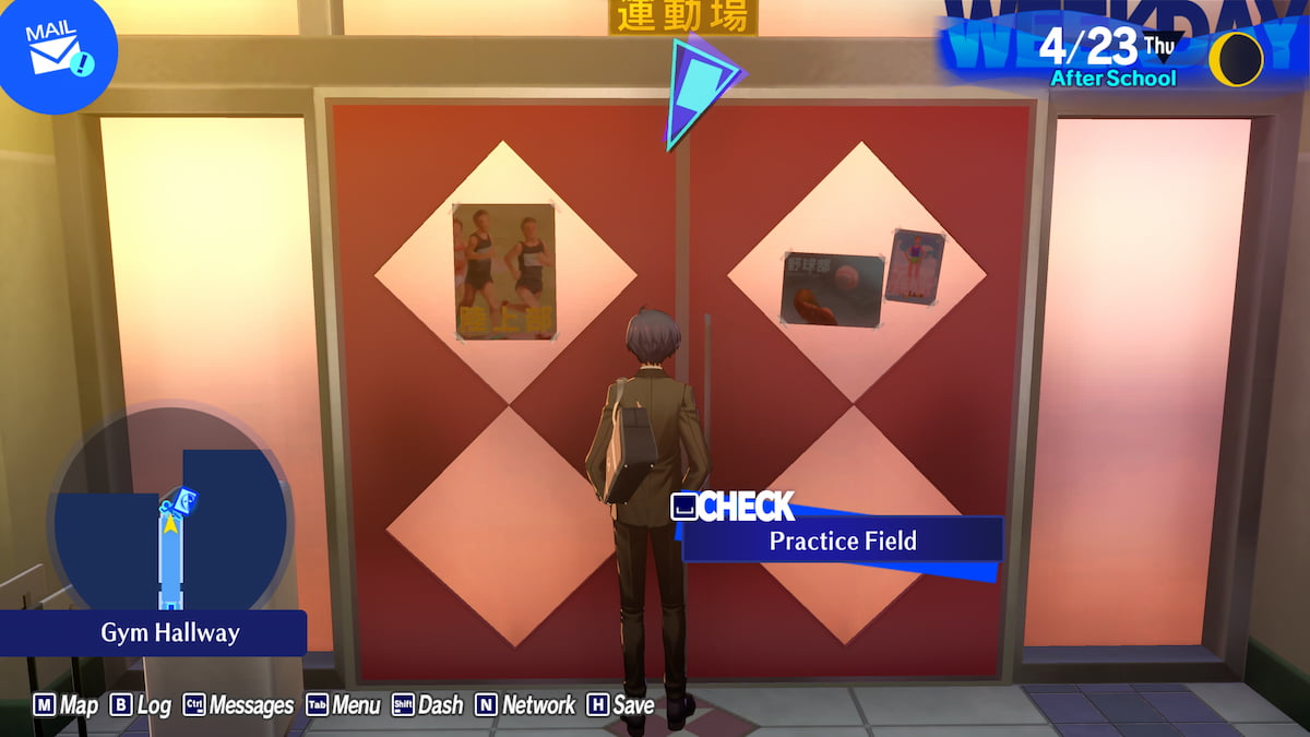 1706910521 58 Ou trouver le club dathletisme dans Persona 3 Reload P3R Persona 3 Reload porte de champ d’entraînement