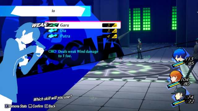 1707150927 852 Quelle est la faiblesse de la Roue de la Bete Persona 3 Recharger la compétence de vent pour le combat contre la Roue de la bête barbare