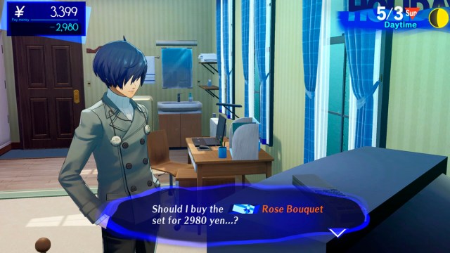 1707168562 233 Ou obtenir un bouquet de roses dans Persona 3 Reload 1707168562 233 Ou obtenir un bouquet de roses dans Persona 3 Reload