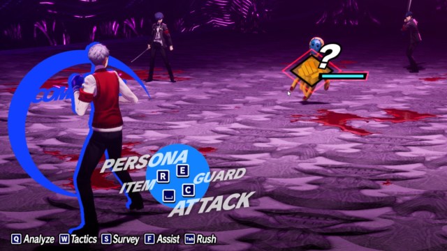 1707236182 781 Comment farmer des ombres rares dans Persona 3 Reload P3R 1707236182 781 Comment farmer des ombres rares dans Persona 3 Reload P3R