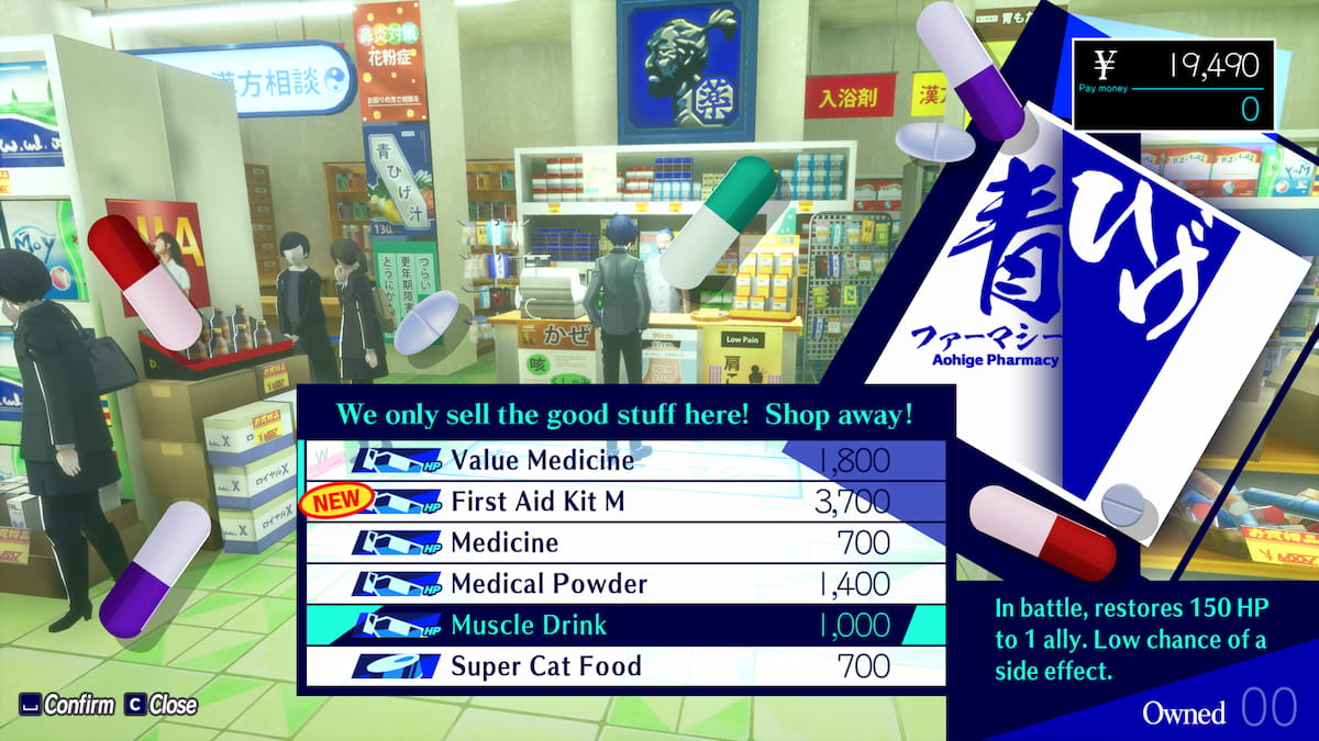 1707244235 470 Comment trouver une boisson musculaire dans Persona 3 Reload P3R Boisson musculaire Persona 3 dans la pharmacie Aohige
