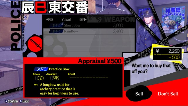 1707258454 856 Comment gagner de largent rapidement dans Persona 3 Reload P3R 1707258454 856 Comment gagner de largent rapidement dans Persona 3 Reload P3R