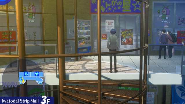 1707325651 42 Tous les emplacements des distributeurs automatiques dans Persona 3 Reload Persona 3 Reload Iwatodai troisième étage distributeur automatique