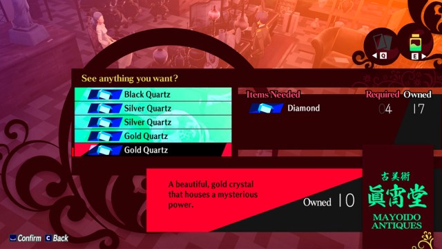 1707938422 350 Comment obtenir du quartz dore dans Persona 3 Reload P3R 1707938422 350 Comment obtenir du quartz dore dans Persona 3 Reload P3R