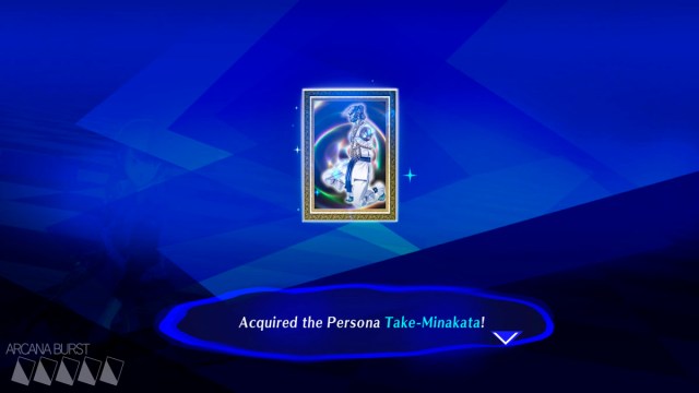 Comment fusionner Mothman avec Agilao dans Persona 3 Reload P3R Comment fusionner Mothman avec Agilao dans Persona 3 Reload P3R