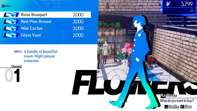 Ou obtenir un bouquet de roses dans Persona 3 Reload Ou obtenir un bouquet de roses dans Persona 3 Reload