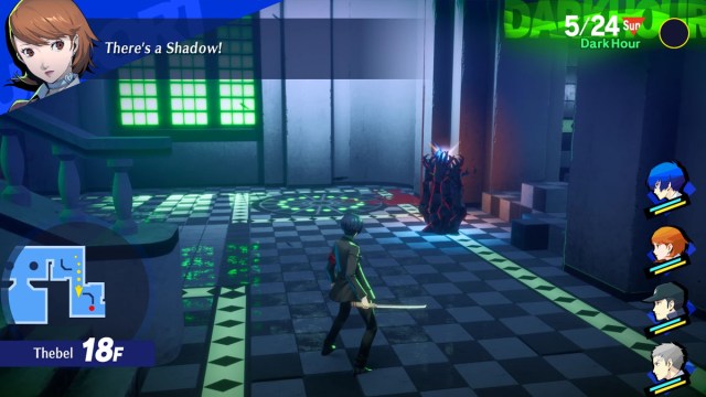 Que font les fragments du crepuscule dans Persona 3 Reload Que font les fragments du crepuscule dans Persona 3 Reload