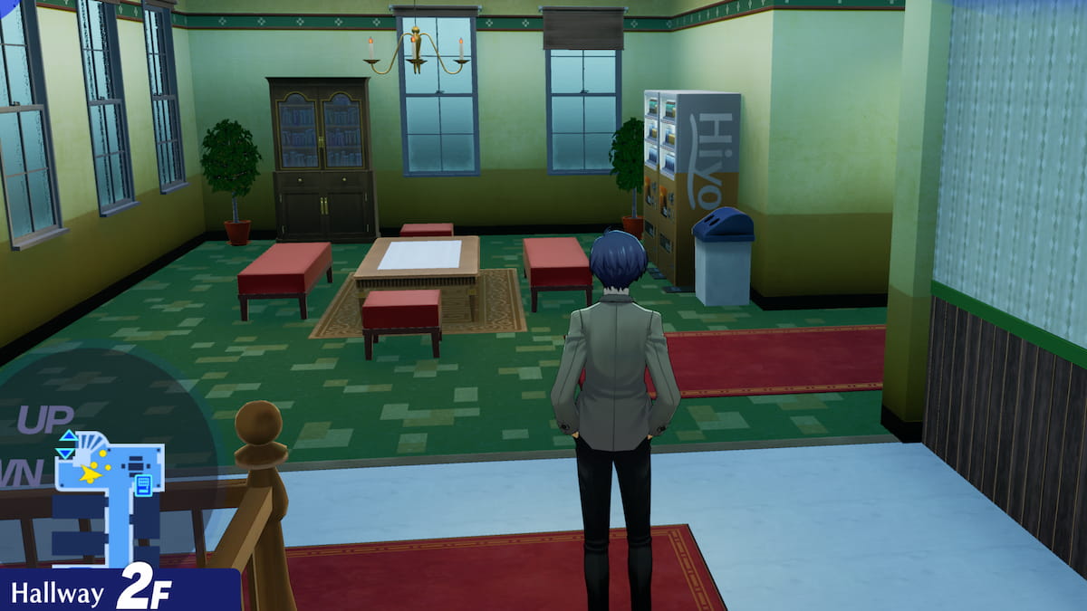 Tous les emplacements des distributeurs automatiques dans Persona 3 Reload Distributeur automatique Persona 3 dortoir au deuxième étage