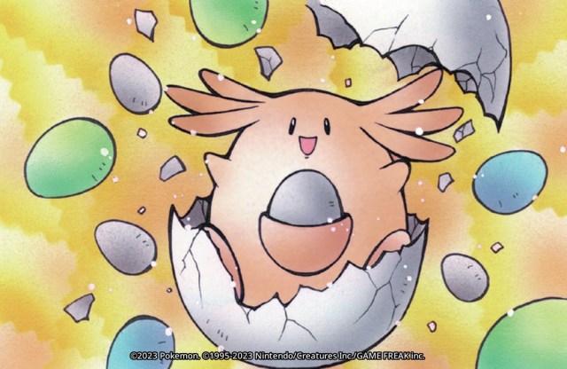 1714163997 982 Tous les bebes Pokemon repertories 1714163997 982 Tous les bebes Pokemon repertories