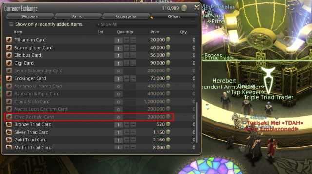 FFXIV Toutes les recompenses de levenement de collaboration Final Carte de collaboration FFXIV FFXVI