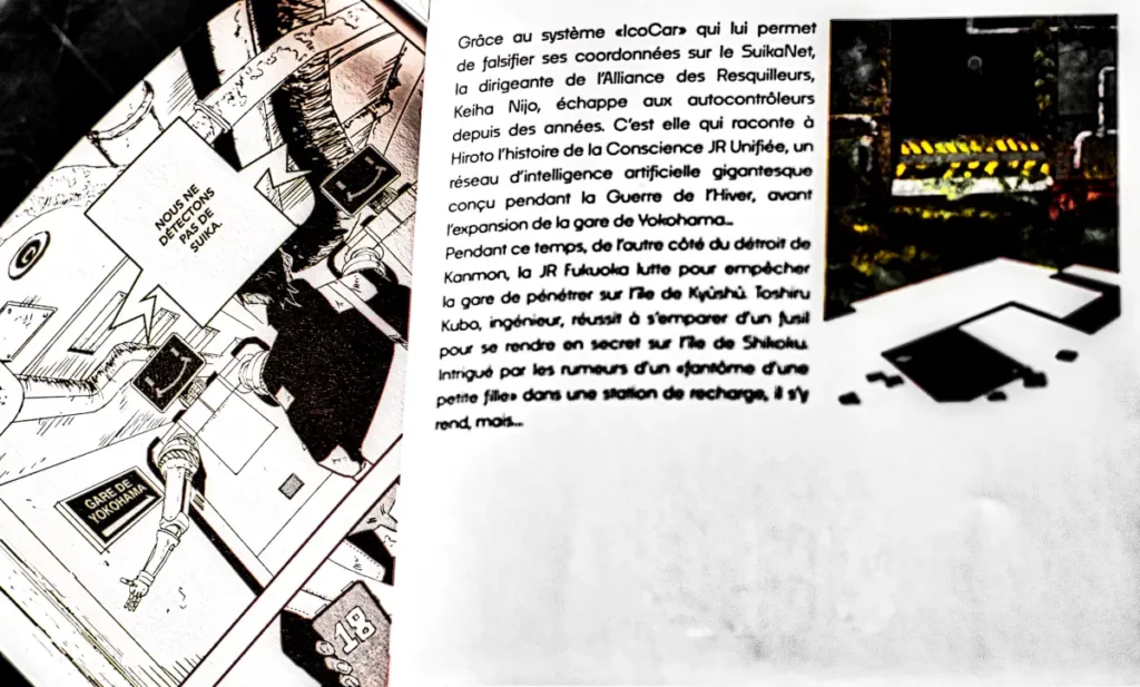 Yokohama station fable 1 2 2 Yokohama Station Fable tome 1 & 2