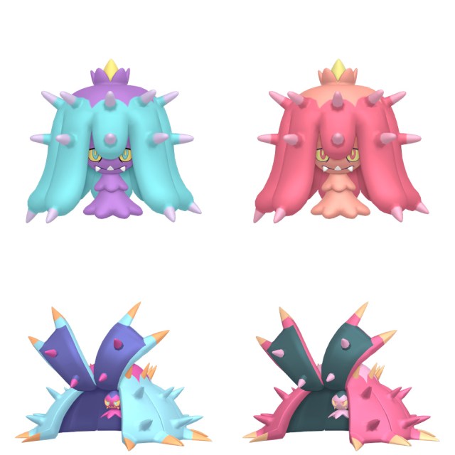 Mareanie peut elle etre brillante dans Pokemon GO Reponse Mareanie peut elle etre brillante dans Pokemon GO Reponse
