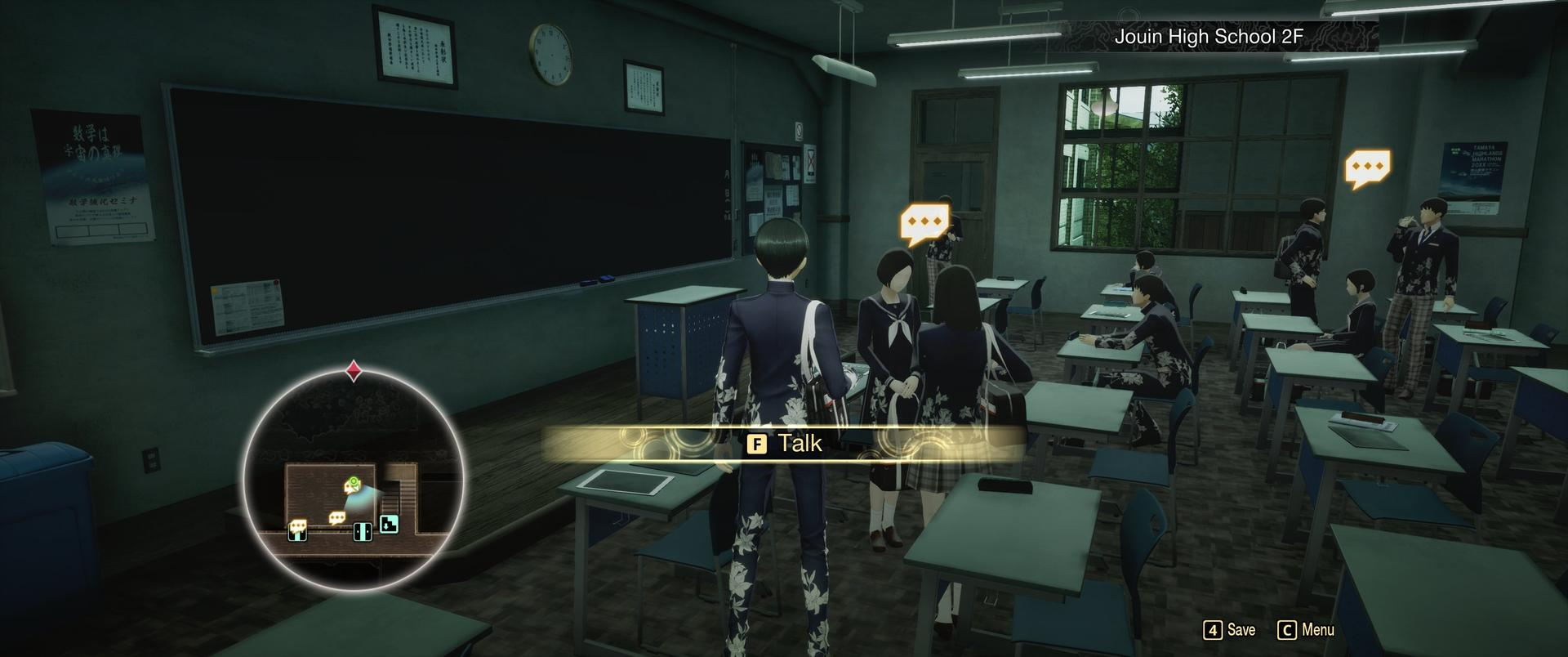 1718439244 600 Comment resoudre le probleme Shin Megami Tensei V Vengeance Ultrawide Entrée SMT 5 V en ultra-large avec patch