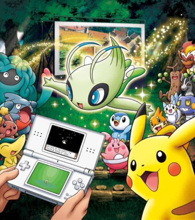1718664248 327 Tous les Pokemon fabuleux repertories 1718664248 327 Tous les Pokemon fabuleux repertories