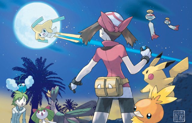 1718664248 39 Tous les Pokemon fabuleux repertories 1718664248 39 Tous les Pokemon fabuleux repertories