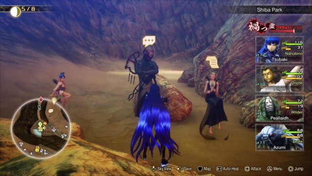 Shin Megami Tensei V Devriez vous choisir Apsaras ou Leanan Shin Megami Tensei V Devriez vous choisir Apsaras ou Leanan