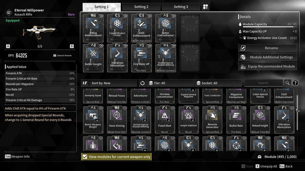 1720381923 842 Comment inserer des modules dans des armes dans The First Insertion de modules d’armes The First Descendant