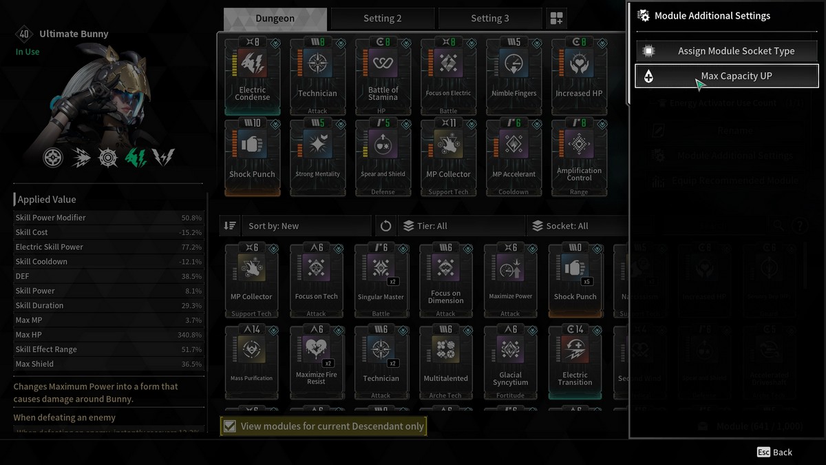 1720774245 520 Comment obtenir des activateurs denergie dans The First Descendant Capacité maximale Up Activateurs d’énergie The First Descendant