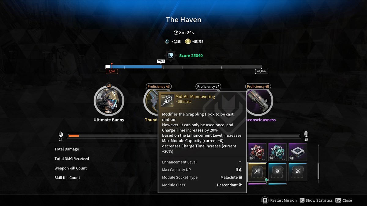 1721064000 139 Comment obtenir un module de manoeuvre en lair dans The Module de manœuvre en vol dans The First Descendant