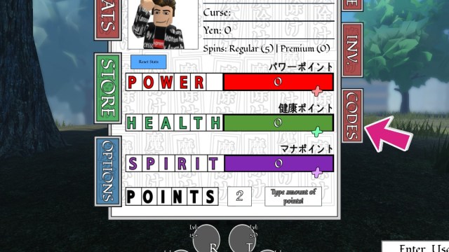 Roblox Rojutsu Blox Codes Roblox Rojutsu Blox Codes