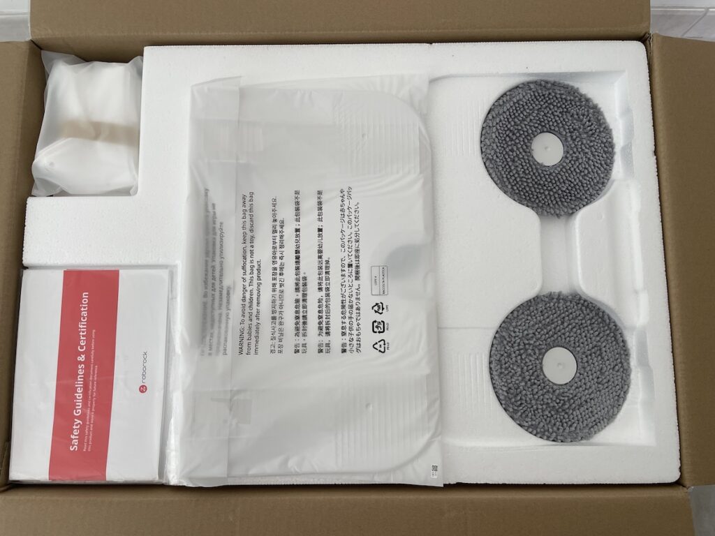 Roborock Qrevo Pro 3 Roborock Qrevo Pro 3