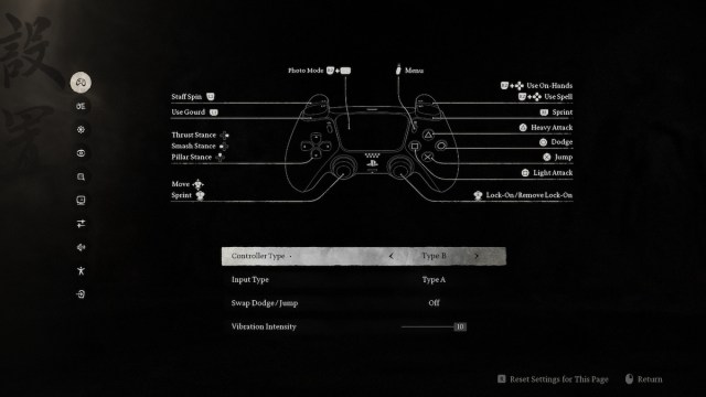 1724169117 7 Comment resoudre les problemes de manette Black Myth Wukong sur 1724169117 7 Comment resoudre les problemes de manette Black Myth Wukong sur