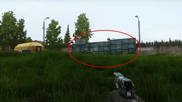 1724232840 47 Tous les lieux de transit a Escape from Tarkov 1724232840 47 Tous les lieux de transit a Escape from Tarkov