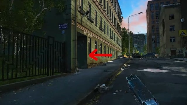 1724262656 887 Comment finir sous les rues dans Escape from Tarkov 1724262656 887 Comment finir sous les rues dans Escape from Tarkov