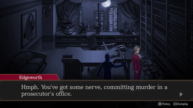 1725818285 651 Comment activer les invites PlayStation dans la collection Ace Attorney 1725818285 651 Comment activer les invites PlayStation dans la collection Ace Attorney