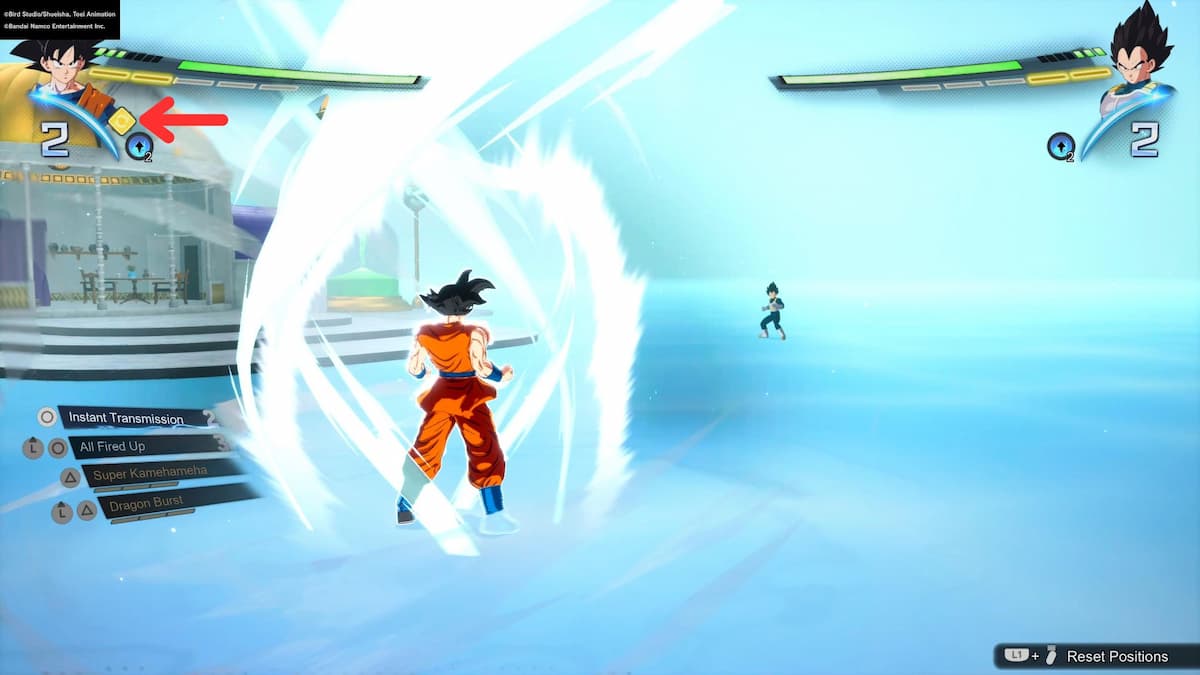 1729114520 575 Comprendre le HUD dans Dragon Ball Sparking ZERO Goku s’allume dans la chambre temporelle hyperbolique, se préparant à combattre Vegeta dans Dragon Ball : Spark ! ZÉRO, avec des indicateurs HUD comme l’icône Switch pointés.
